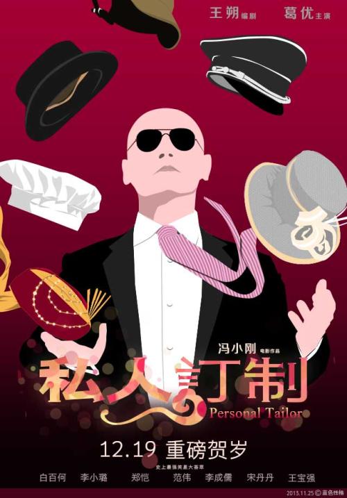 新墨西哥高地大学文凭毕业证买个多少钱